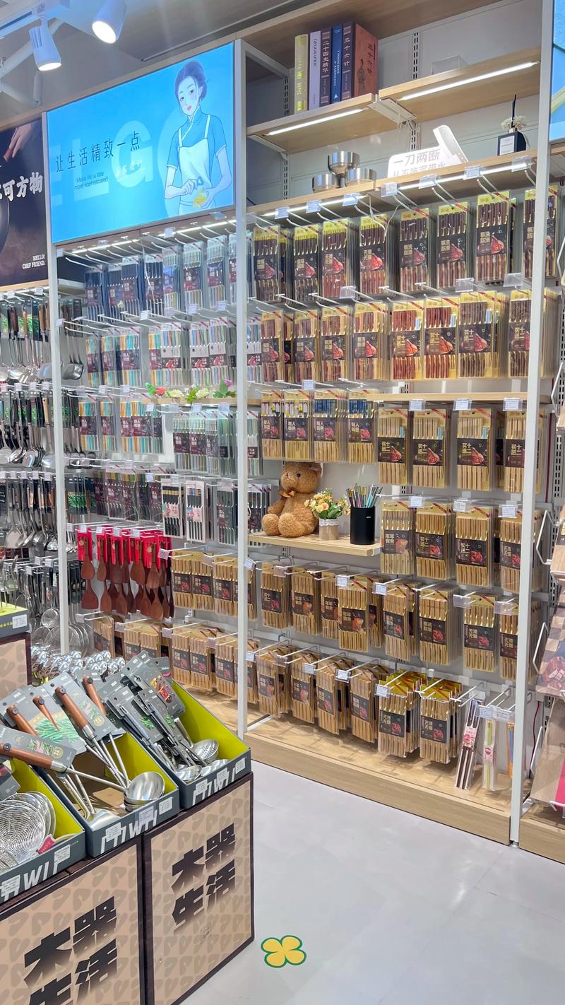 连云港商品批发的新趋势与发展动态